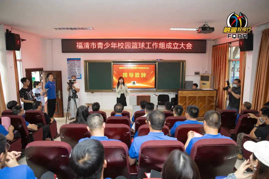 儿童篮球培训中智能情感的应用案例_1