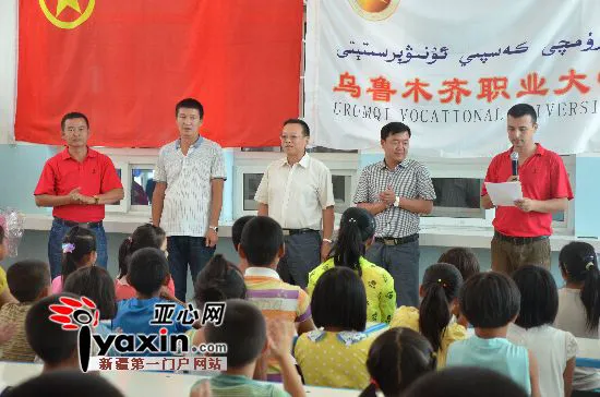 如何制定个性化的篮球技术训练计划_0